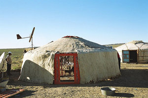 Yurt_medium
