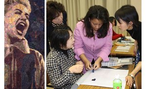 Japanquiltingmain_medium