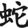 F2fbc76df812433b7d2d74a662893fa11f633fea_large