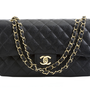 Chanel_255_large