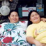 20050138_large