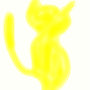 Gato_large