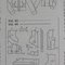 F8a9fbdcb1018ebc586f376bb3789ea92673e85a_grid