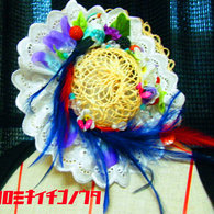 E6a993120e557cb00b04cc01833b85b31e66c928_listing