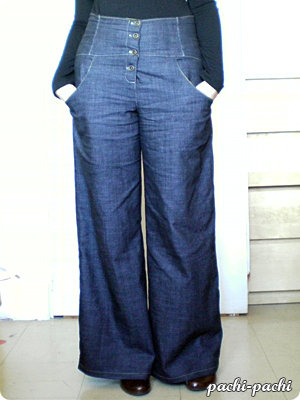 Jean_taille_haute_1_large