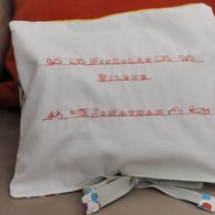 Dsc_3892_listing