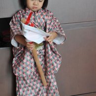 Kimono6_listing