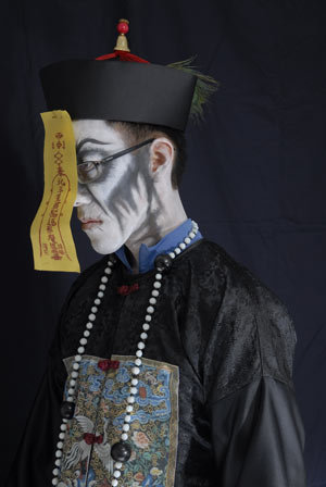 Vamp01_large
