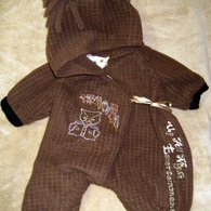 Preemieowlsnugglie_detail_listing
