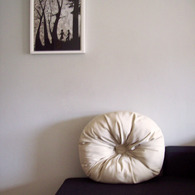Peppermint_cushion_listing