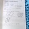 Sewing_bag_4_grid
