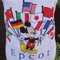 Dsc07188_grid