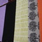 Img_4034_grid