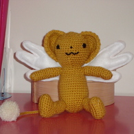 Kero-front_listing
