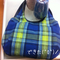 Reversible_bag__grid