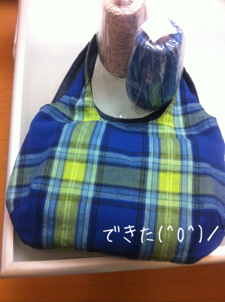 Reversible_bag__large