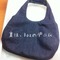 Reversible_bag__grid