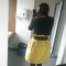 Back_skirt_grid