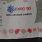 Imgp8850_grid