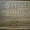 Mccalls_4690_back_grid