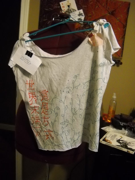 Scholarship_shirt_large