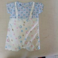 229722_245632868793244_100000395992869_826578_5573188_n_listing