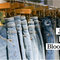 Sewingreconstructionbatch1_image_grid