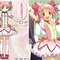 Puella-magi-madoka-magica-vol1-1-1-horz_large__grid