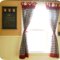 Freetutorial_retrobowcheckeredcurtains_grid