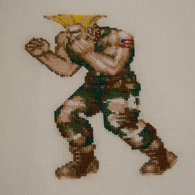 Guile_1_listing