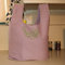 Finished_tote2_grid