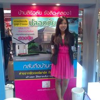Dsc_0539_listing