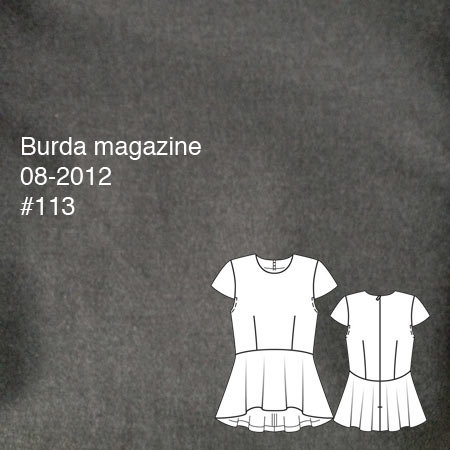Peplumtop_techfabric_large