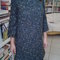 2013-01-20_12_27_23_grid