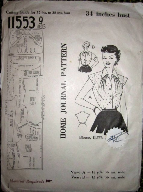 Home_journal_11553_large