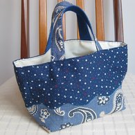 Bag_listing