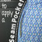 Seam_pocket_titled_grid