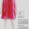 Patrones_306-20_0001_grid