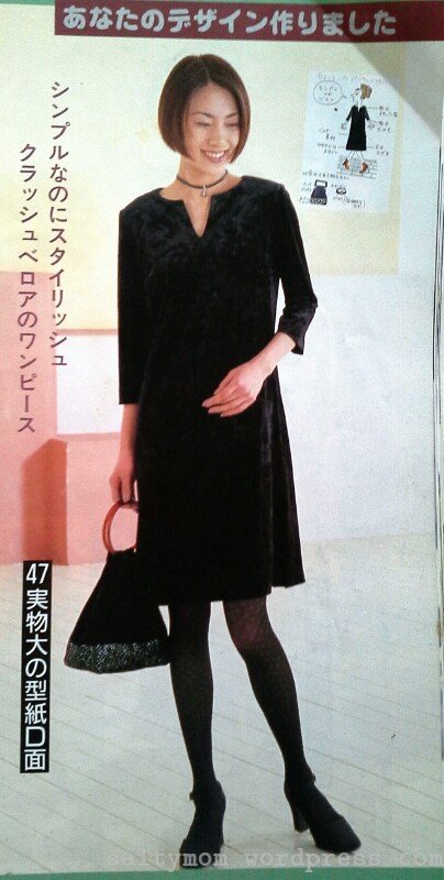 Shift_dress_o_3_large