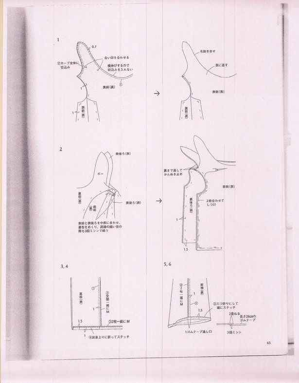 Sc0113d44a_large